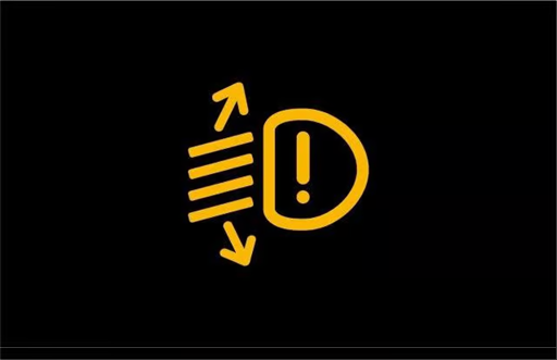 Problém s automatickým seřizováním světel 2